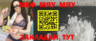 крисы Кумертау