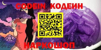 крисы Кумертау