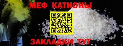 кокаин перу Кунгур