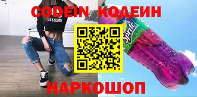 крисы Кумертау