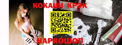 таблы Кулебаки