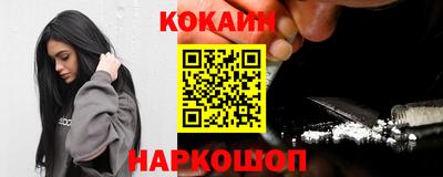 таблы Кулебаки