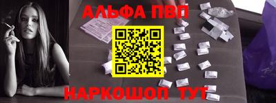кокаин перу Кунгур