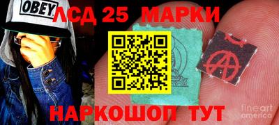 кокаин перу Кунгур