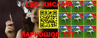 кокаин перу Кунгур