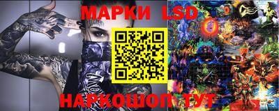 таблы Кулебаки