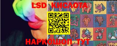 крисы Кумертау