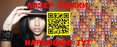 крисы Кумертау