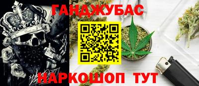 крисы Кумертау