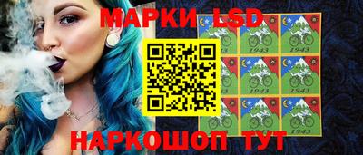 кокаин перу Кунгур