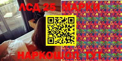 крисы Кумертау