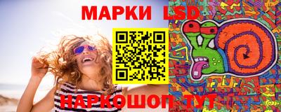 таблы Кулебаки