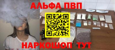 крисы Кумертау