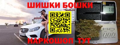 таблы Кулебаки
