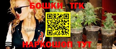 кокаин перу Кунгур