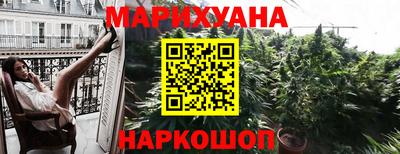 таблы Кулебаки