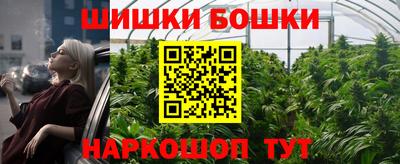 таблы Кулебаки