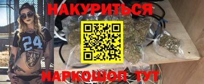 кокаин перу Кунгур