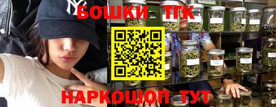 таблы Кулебаки