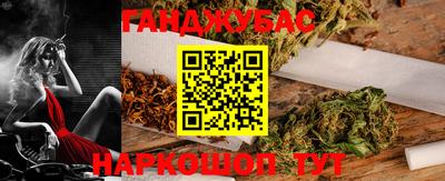 таблы Кулебаки