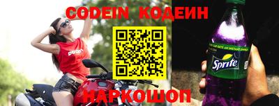таблы Кулебаки