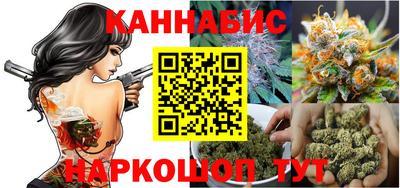 крисы Кумертау
