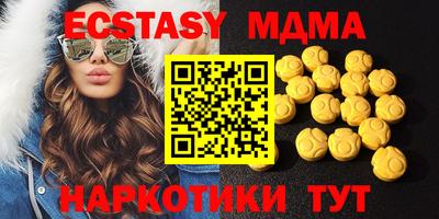 крисы Кумертау