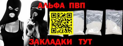 кокаин перу Кунгур