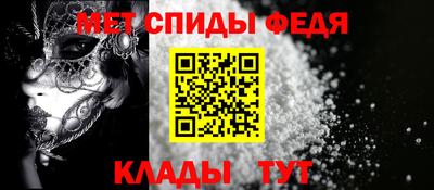 кокаин перу Кунгур