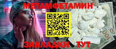 крисы Кумертау