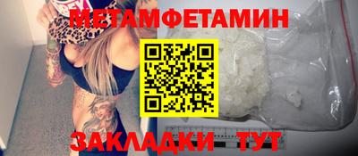 крисы Кумертау