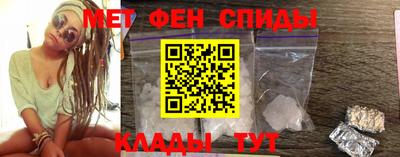 кокаин перу Кунгур