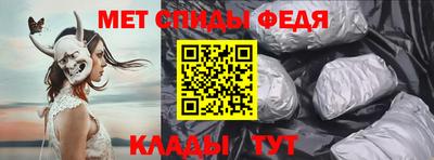 кокаин перу Кунгур