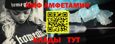 кокаин перу Кунгур