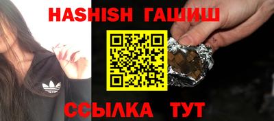 крисы Кумертау