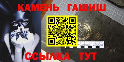 кокаин перу Кунгур