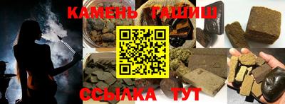 таблы Кулебаки