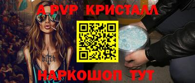 таблы Кулебаки