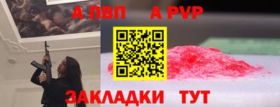 таблы Кулебаки