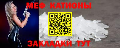 таблы Кулебаки